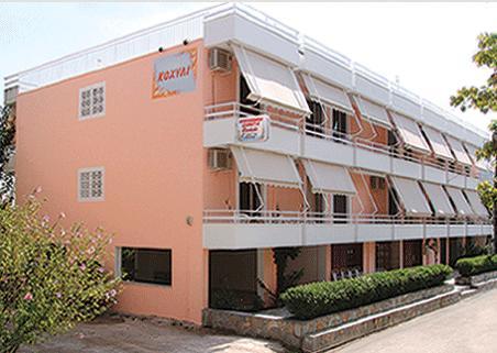 Kochili Apartments Неос-Пиргос Экстерьер фото